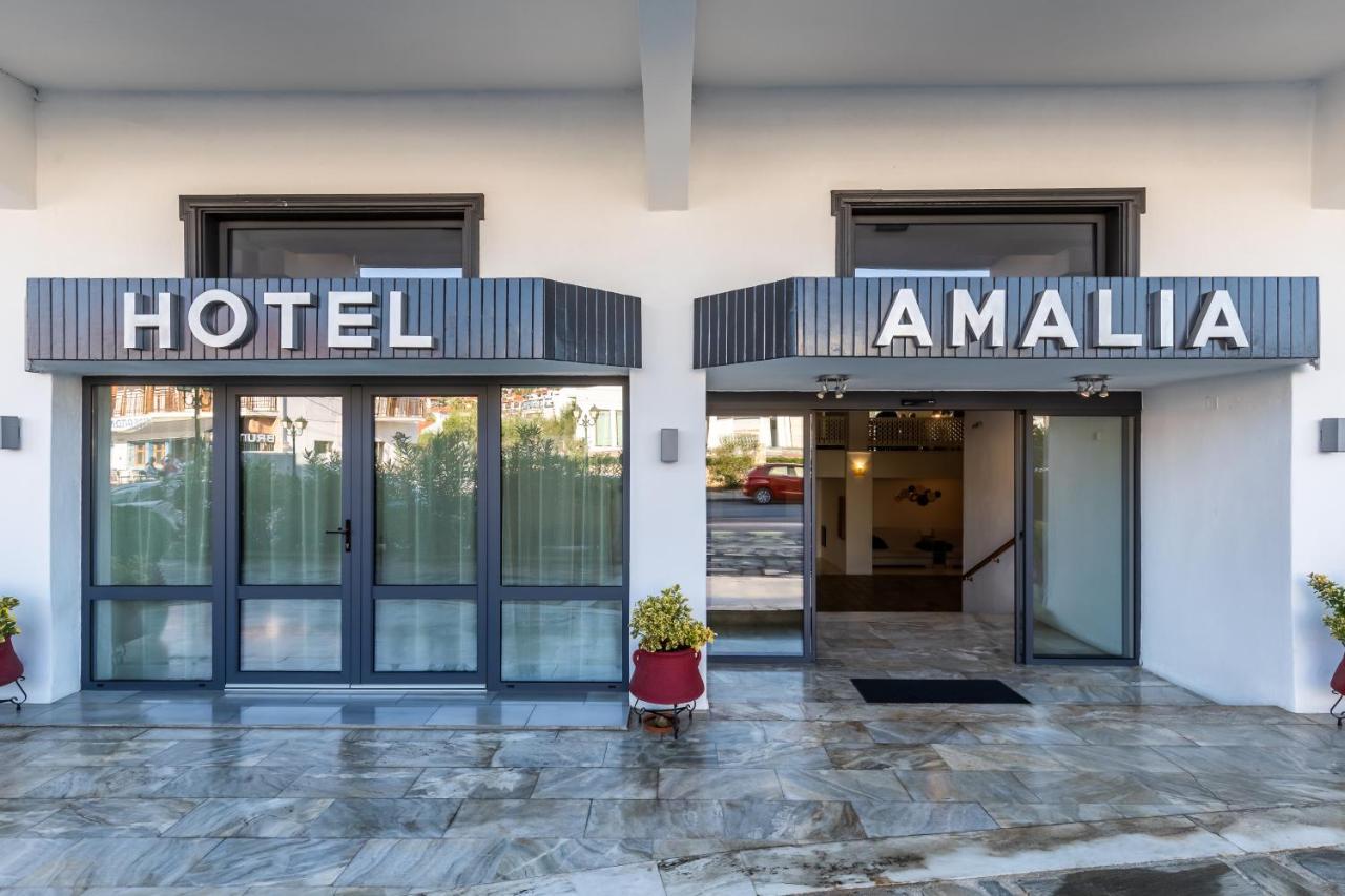 Amalia Hotel Skopelos Dış mekan fotoğraf
