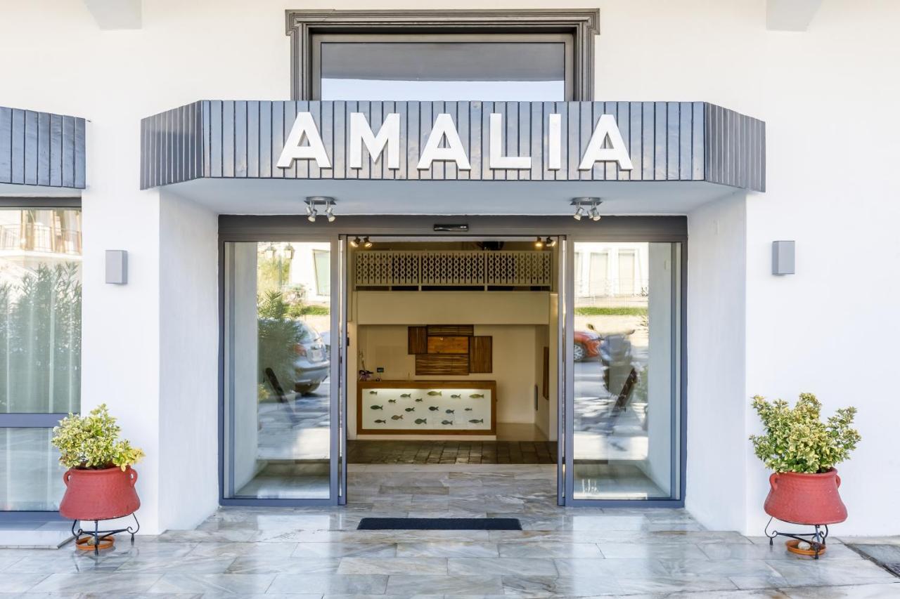 Amalia Hotel Skopelos Dış mekan fotoğraf